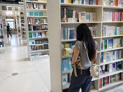 -PAGEONE(北京坊店)