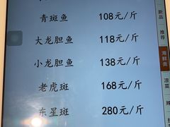 -黑明餐厅(白鹭洲店)