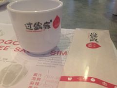 多福饺-多福饺·家常菜(谷德店)