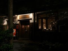 -兮禾酒馆(护国路店)