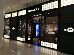 -COACH蔻驰(恒隆广场店)