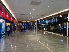 -中影佰纳国际影城DMAX(花都广百广场店)