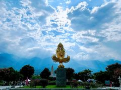 -崇圣寺三塔文化旅游区