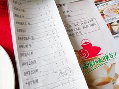 账单-鼎珑点心仔(燕塘店)