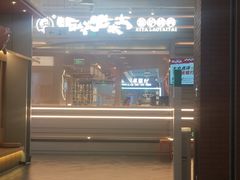 -友谊阳光城(金贸街道店)
