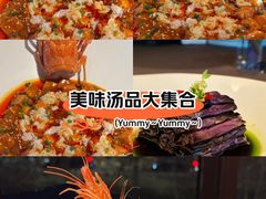 -上海滩餐厅(BFC外滩金融中心店)