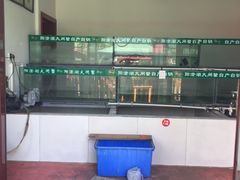 -丫丫蟹庄·苏式园林农家乐·阳澄湖大闸蟹(阳澄湖莲花岛店)