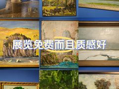 -中华世纪坛
