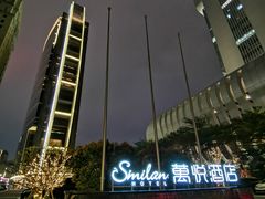 -金厨泰国餐厅·全泰籍厨师料理(拱北店)