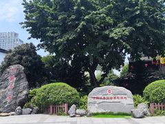 -泸州老窖景区