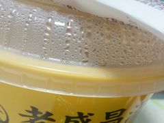 -老盛昌(聚丰园店)