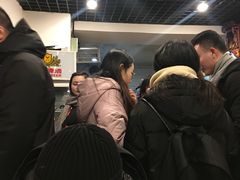 -玫瑰红烤羊排(北新桥三条店)