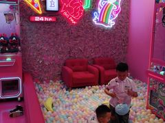 -BIG PINK大粉娃娃机主题馆(圆融星座店)