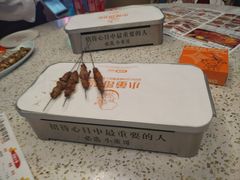 -小董哥烤串·爆汁大油边(故宫店)