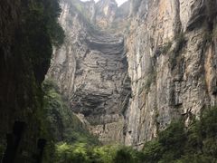 -武隆天坑地缝国家地质公园
