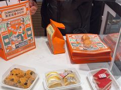 -東更道点心行(文化东路店)