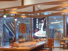 -味千拉面(和平大道奥山世纪城店)