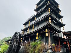 -广信传说
