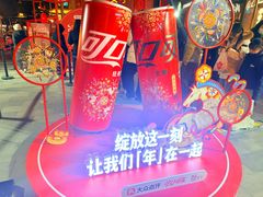 -簋街