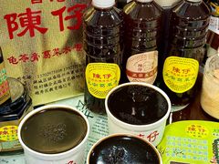 -陳仔(北京路店)