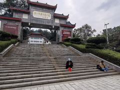 -韶山毛泽东图书馆