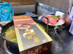-盡膳口福·百年汤方火锅(科华北路店)