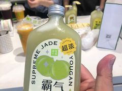 -奈雪的茶(星河城店)