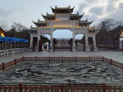 -观潮胜地公园