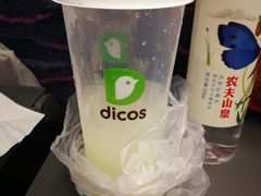 -德克士(广州南站店)