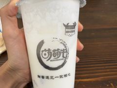 -萌萌牛紫米露(烟台大学店)