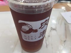 -庆丰包子铺(白塔寺店)