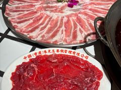 -朱光玉火锅馆(全国总店·金冠好店)