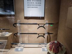 -烟台市博物馆