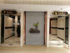 -艺境水疗生活空间(广场明珠店)