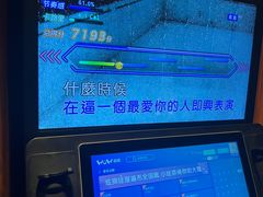 -赵城水汇·微度假生活馆