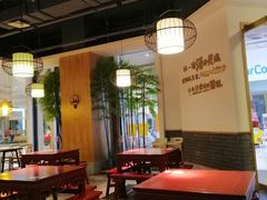 大堂-丁胖家之味(鹏瑞利东站广场店)