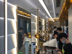-3AM HAIR SALON烫发染发接发
