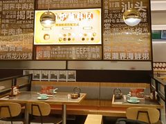 -潮界(虹桥新天地店)