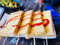 -阿三烧烤·生蚝(超级会员店拓峰店)