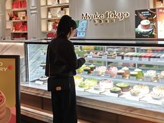 -布歌东京(德基BHG店)