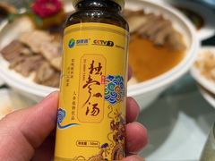 -金满楼(天河中路店)