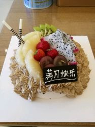 -金月汇月子会所(常宁宫生态店)