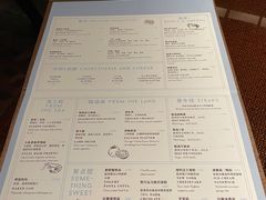-杭州桐庐康莱德酒店西餐厅-舍