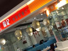 -龙记香港茶餐厅(久光百货店)