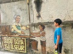 -槟城街头艺术街区