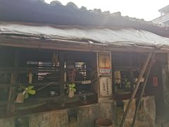 门面-新村森记腐竹豆浆