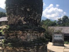 -天龙八部武侠城