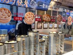 -刘鸿盛(宿州路店)