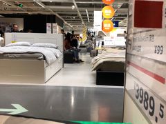 -宜家家居(西安未央商场店)