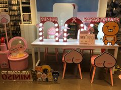 -名创优品(天河区正佳广场二店)